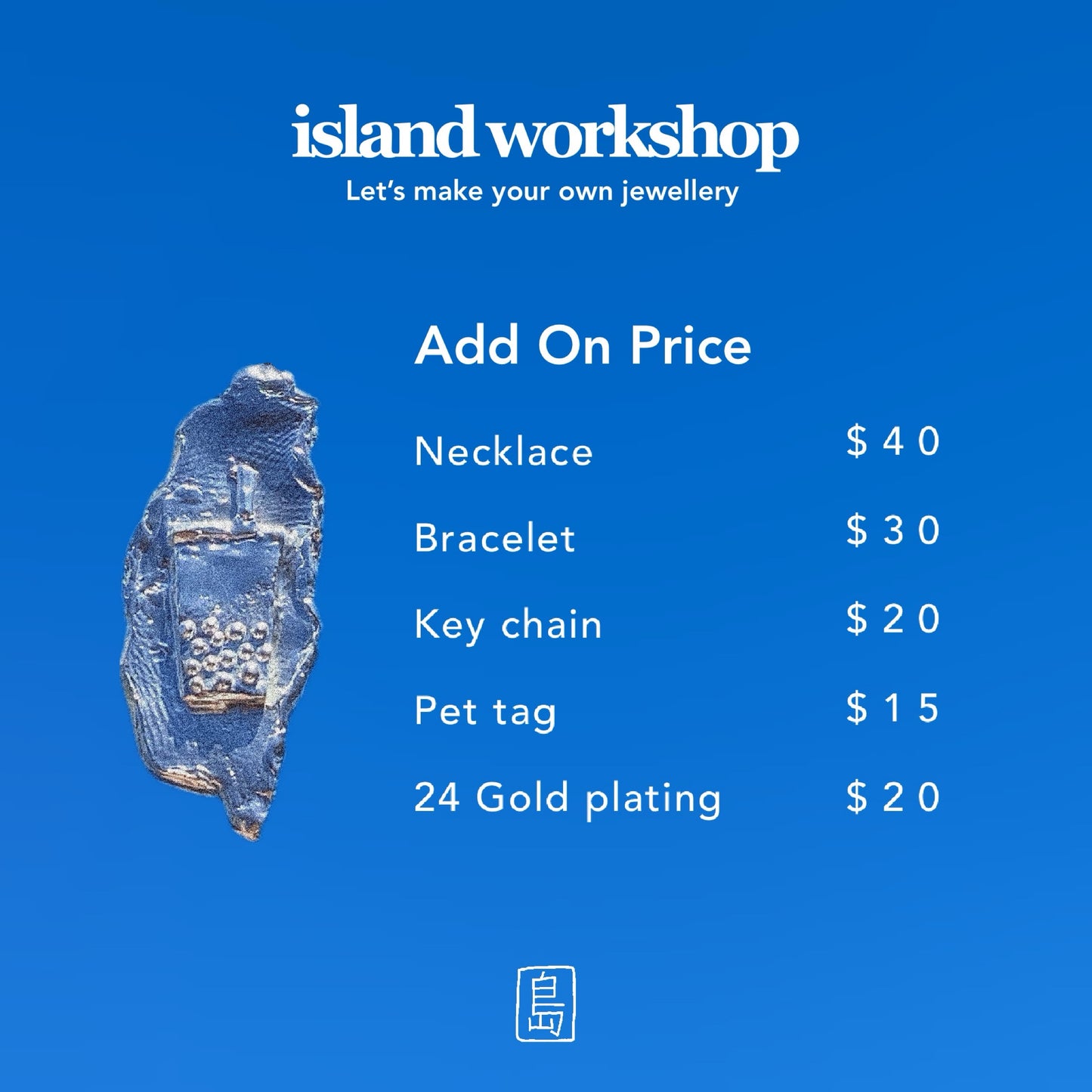 Sign up for workshop in September