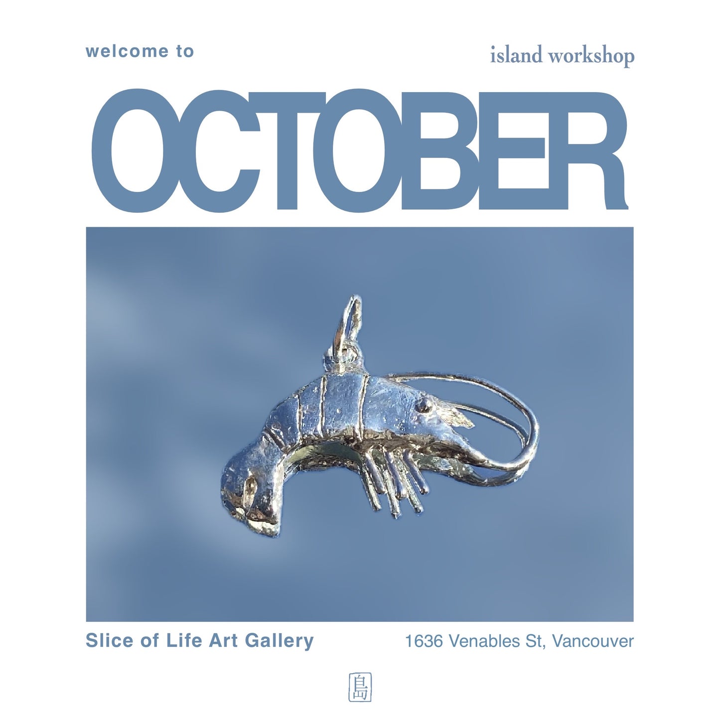 Sign up for workshop in October